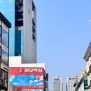 킹오락실 | 대구 시내 연인 데이트 코스 &#39;킹오락실&#39; 코인노래방 방문 후기