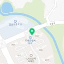 일산드림태권도장 이미지