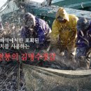 우리젓갈 이미지