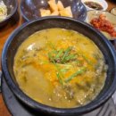 40년전통할머니추어탕 이미지