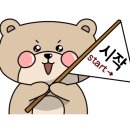 PMP GYM 이미지