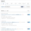 지원사 이미지