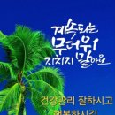 부전1동-4 이미지