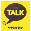 우아미한의원 이미지