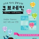 노원-상계-2696 이미지