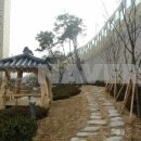 이미지합동공인중개사사무소 네이버블로그