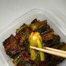 채움늘 | 여수갓김치 맛집 채움늘식품 택배 후기