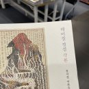 4편의 영화