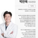 선 동물병원 이미지