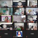 정현초등학교