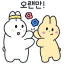 어거스트클라이밍