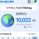 동김제농협 산지유통센터