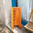 퍼크 이미지