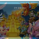 부싯돌(BUSIDOL) 이미지