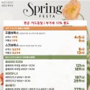 수아이의원 이미지