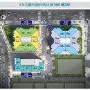 동도 경로당 이미지