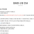 두왕테니스장 이미지