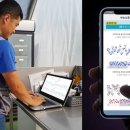 수경유통 이미지