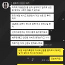 대화여행사 이미지