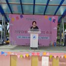 오마어린이공원 이미지