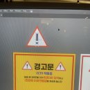 인터시티PC방 이미지