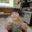 e-어린이집 이미지