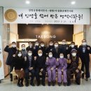 내대 1리 이미지