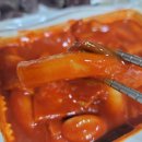 또뽀끼야 이미지