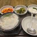 원조24시굴뚝배기전문