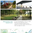 옥수경로당 이미지