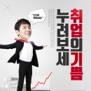 이미지뱅크 이미지