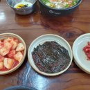 시루향기유천점