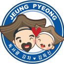 가교페이퍼