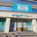 센트럴동물약국 이미지