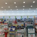 오렌지라임약국 이미지