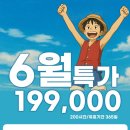 리마인드스터디카페 이미지