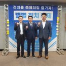 518기념문화센터 대동홀 이미지
