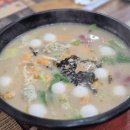 (주)동림열처리