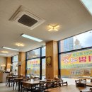 콩자루콩나물국밥