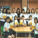 영광여자중학교 이미지