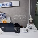 제이에이치 이미지