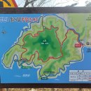 청천호 둘레길 주차장 이미지