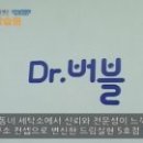 현대 세탁소 이미지
