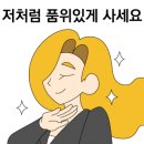 시장방앗간 이미지