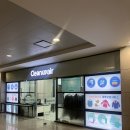 터미널세탁소 이미지