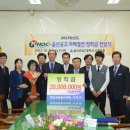 한국석유공사 본사 이미지