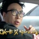 골드젬