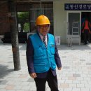 국가유공회원경로당 이미지