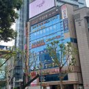 범어역 4번 출구 앞 | 대구리프팅추천 범어동 미레브 멋진인생에스테틱&amp;두피센터 허벅지 관리