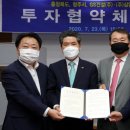 ㈜삼양산업 네이버블로그